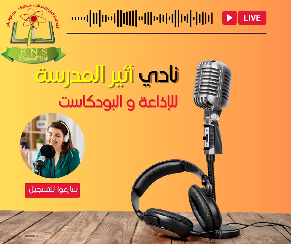 خبر 3