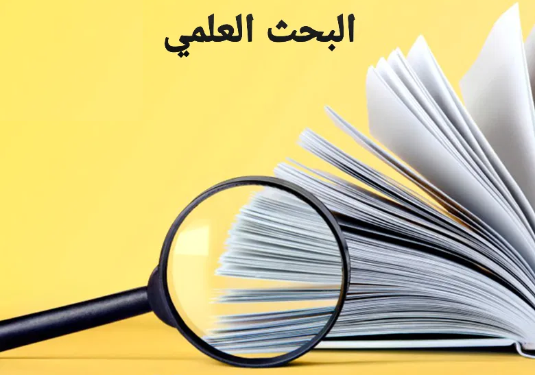 أيقونة المستخدم