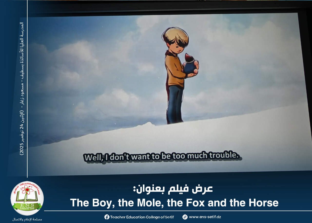  عرض فيلم بعنوانThe Boy,the Mole, the Fox, and the horse