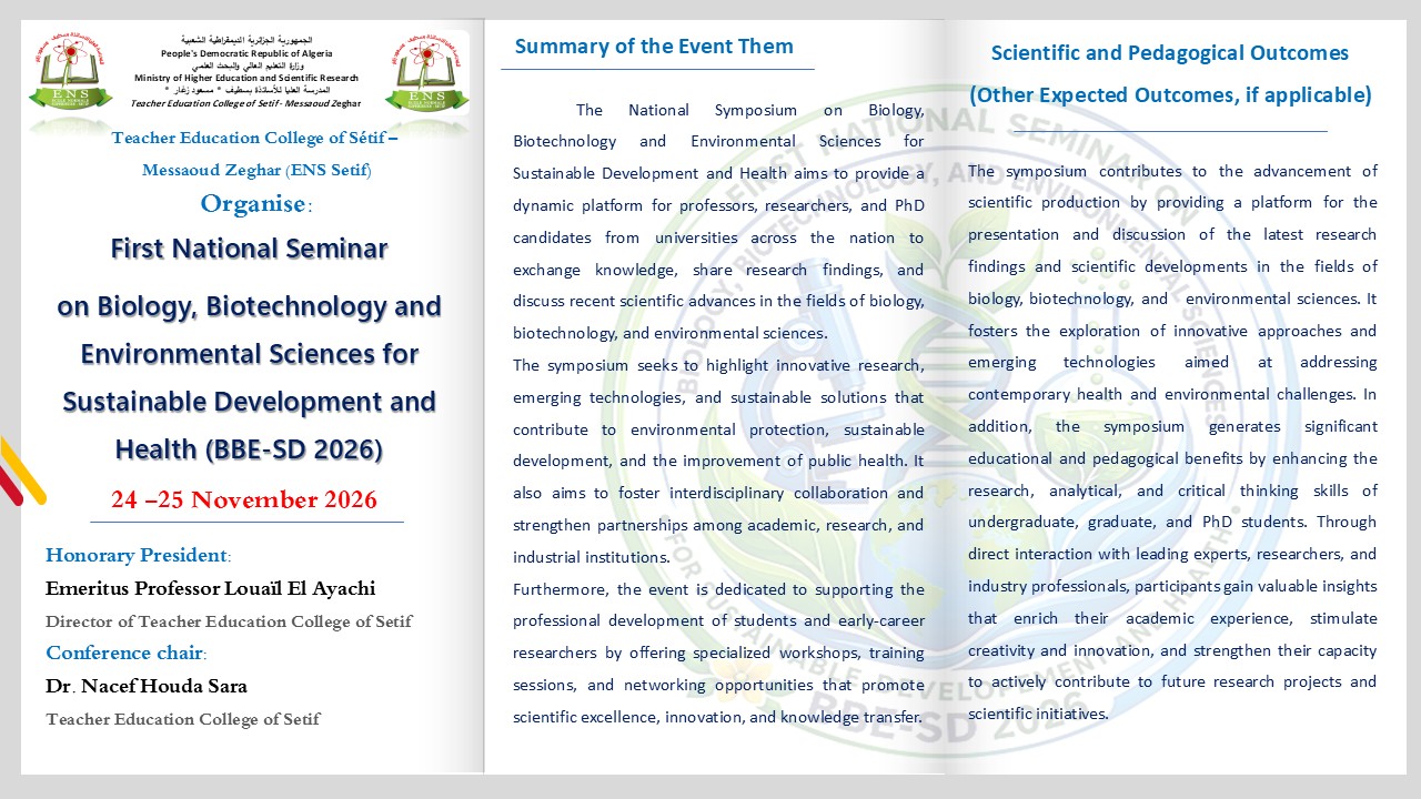 Conference Brochure